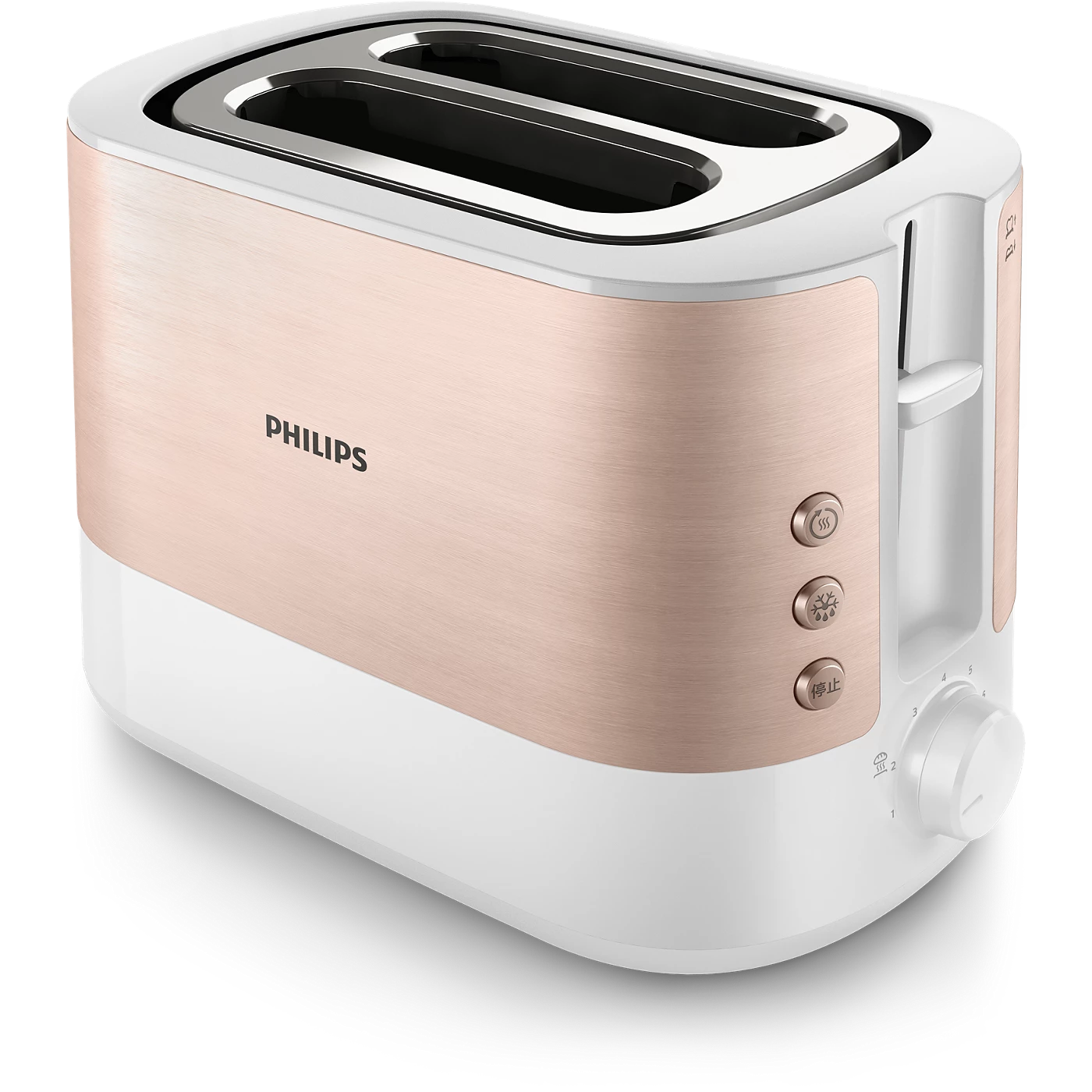 PHILIPS HD2638/11 TOSTER